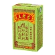 王老吉 盒装 250ml 凉茶 植物饮料