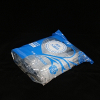 清影一次性水晶杯塑料杯175ml*40只