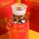 宝福林2010年新会陈皮 250克