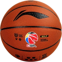 李宁LBQK857-3狼牙专业科技篮球 7#