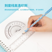 得力79529套尺 15cm 直尺圆规三角板套装