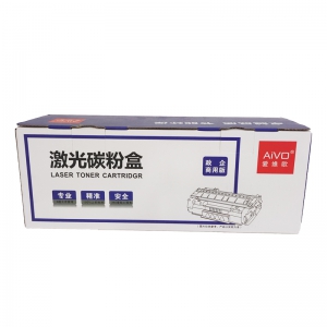 爱维欧Aivo-W1003A激光碳粉盒（易加粉）