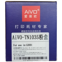 爱维欧 AiVO-TN1035激光碳粉盒