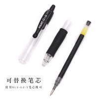 日本PILOT/百乐笔 按动式中性笔 水笔 BL-G2-38  0.38mm