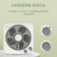 美的（Midea）转页电风扇KYT25-22MW鸿运扇台式轻音柔风定时台扇