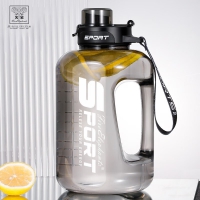 火象HXB-B154可可西里双饮壶 1700ml