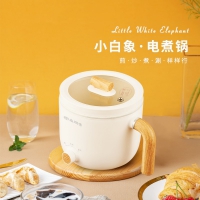 尚朋堂SPT-DZ007小白象电煮锅 1.5L