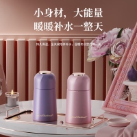 火象HXB-BW149帕拉丁银耳杯 280ml