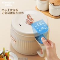 创维F803多功能电饭煲 1.6L