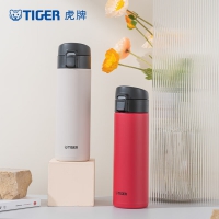 虎牌MKA-K48C 轻量型不锈钢真空保温杯 480ml