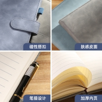 申士25-63商务贴芯本笔记本 120张