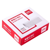 得力0014厚层订书钉23/23 1000枚/盒