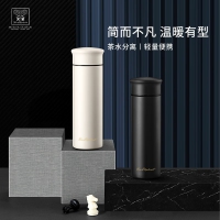 火象HXB-BW137格林商务保温杯 500ml 商务黑
