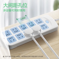 公牛 GN-605  插座 接线板 过载保护 家用 10插位排插 3米/1.8米