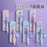 广博KT82171-H按动中性笔0.5mm黑 1笔+1芯 三丽鸥带吊坠